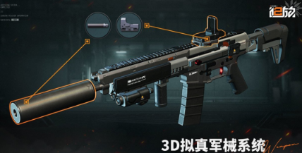 最火3d网游榜单合集 火爆的的3d网络游戏介绍2026截图