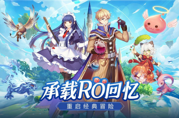 希尔兰斯战记宠物怎么合 希尔兰斯战记魔物合成教程截图