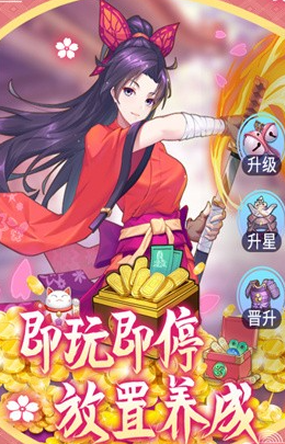 有趣的小萝莉游戏下载推荐