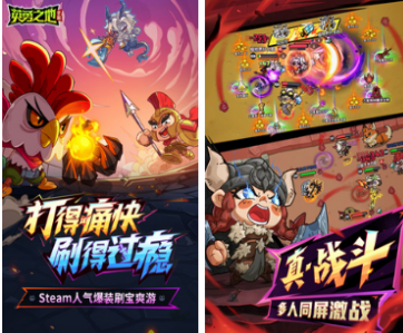 2026无限资源的游戏下载推荐