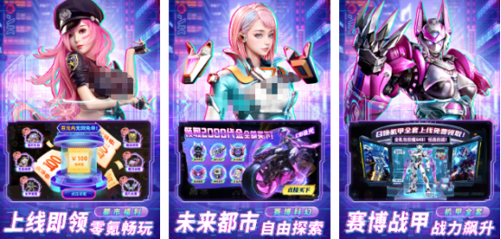 热门的手机娱乐游戏排行榜推荐哪些
