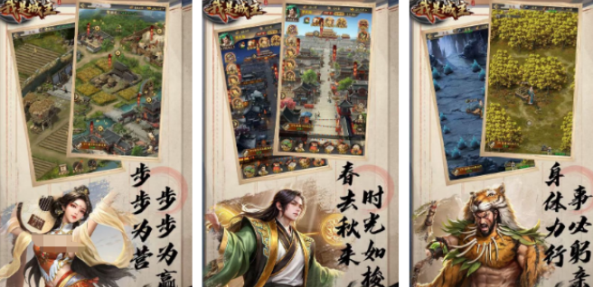 受欢迎的6月新游戏有哪几款 2026必玩的6月手游安卓下载推荐截图