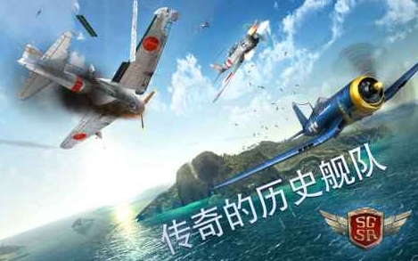 有趣的一战空战游戏前五 高人气的一战空战游戏榜单合集2026截图