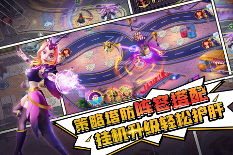 2026火爆的的有一个西方风格回合制游戏是哪款 经典的回合制游戏榜单截图