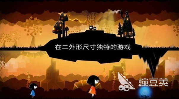 梦境游戏手机版分享 2026榜单合集4受欢迎的梦境题材小游戏before_2截图
