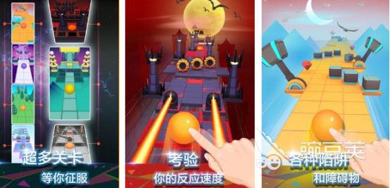有趣的天空游戏下载榜单 2026火爆的天空题材游戏手机版分享与安装指南截图