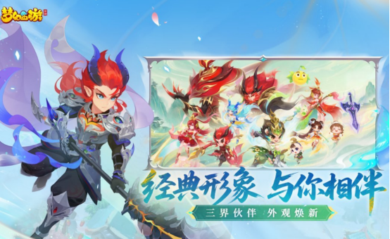 早期回合制网游有什么