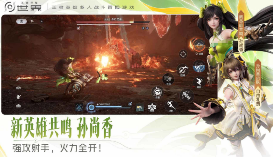 最新3a游戏大作有哪些