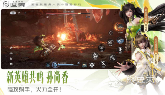 最新3A游戏大作分享 2026火爆的画质高3A榜单6before_1截图