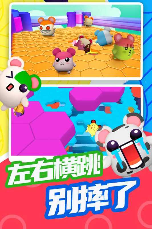 大型3d游戏手机版有哪几款盘点2026 热门大型3d手游汇总