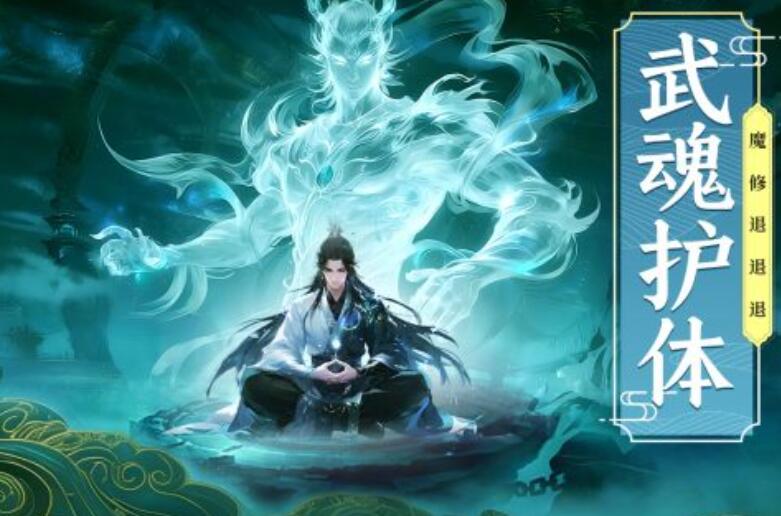 适合长时间玩的平民游戏手机版有哪几款分享2026 适合平民的手游合辑截图