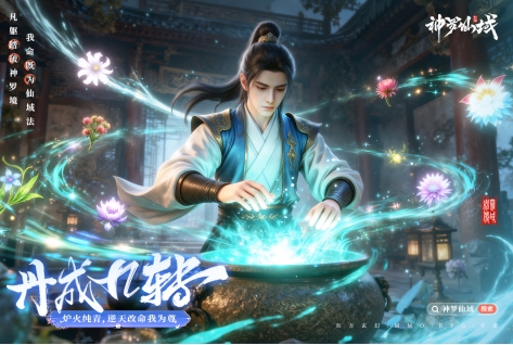 经典的联机游戏两个人推荐 人气较高的双人联机游戏合辑2026截图