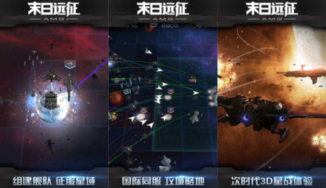 2026在太空建造生存基地的游戏分享
