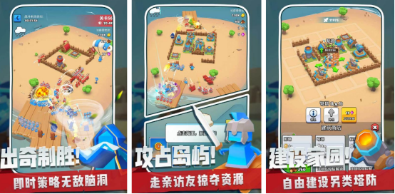 高人气的指挥官游戏有哪几个