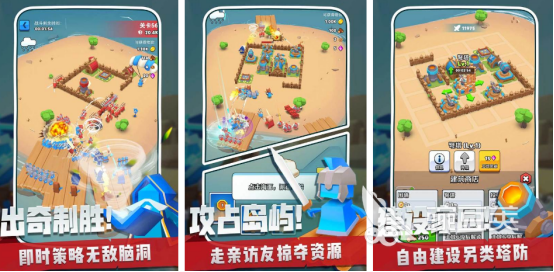高人气指挥官榜单9分享 2026火爆的策略指挥类游戏下载before_1截图