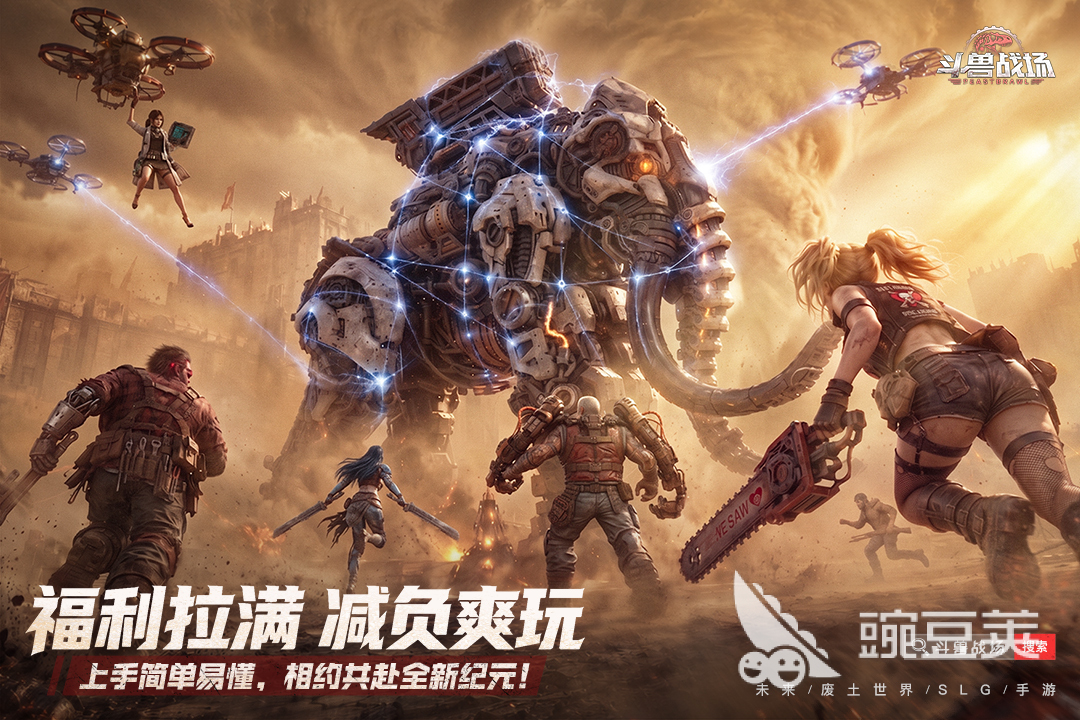 热门的休闲解压游戏合辑 2026火爆的休闲解压游戏榜单截图