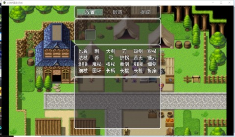 下载水浒传游戏榜单合集推荐 2026高人气的水浒传游戏有哪几款截图