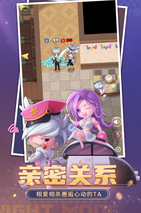 脑力训练游戏100种大全
