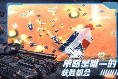 类似战争之王游戏有没有