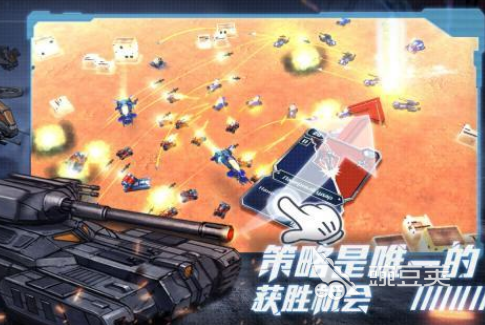 2026高人气相似《战争之王》的策略战争游戏手机版分享