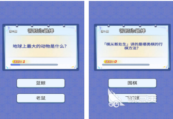 人气高又经典的猜东西游戏分享榜单