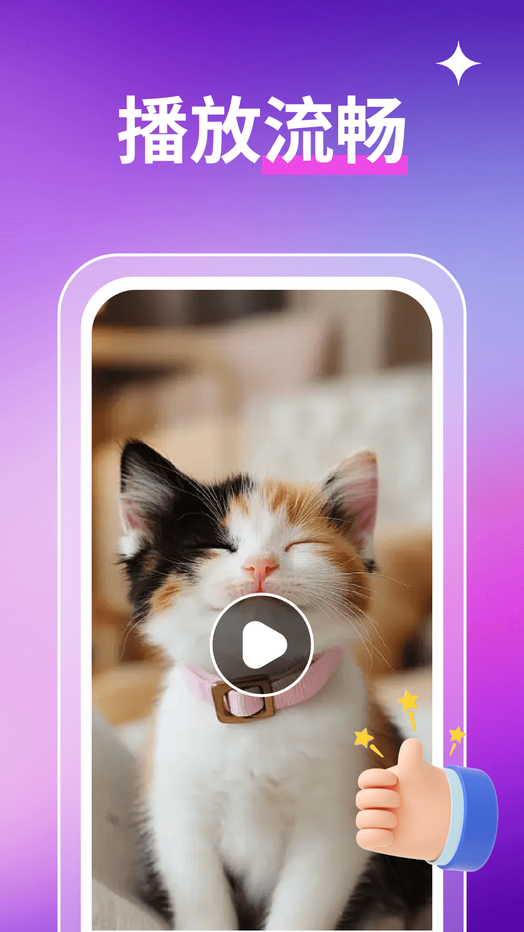 热门的全网最全的短剧app免费下载推荐