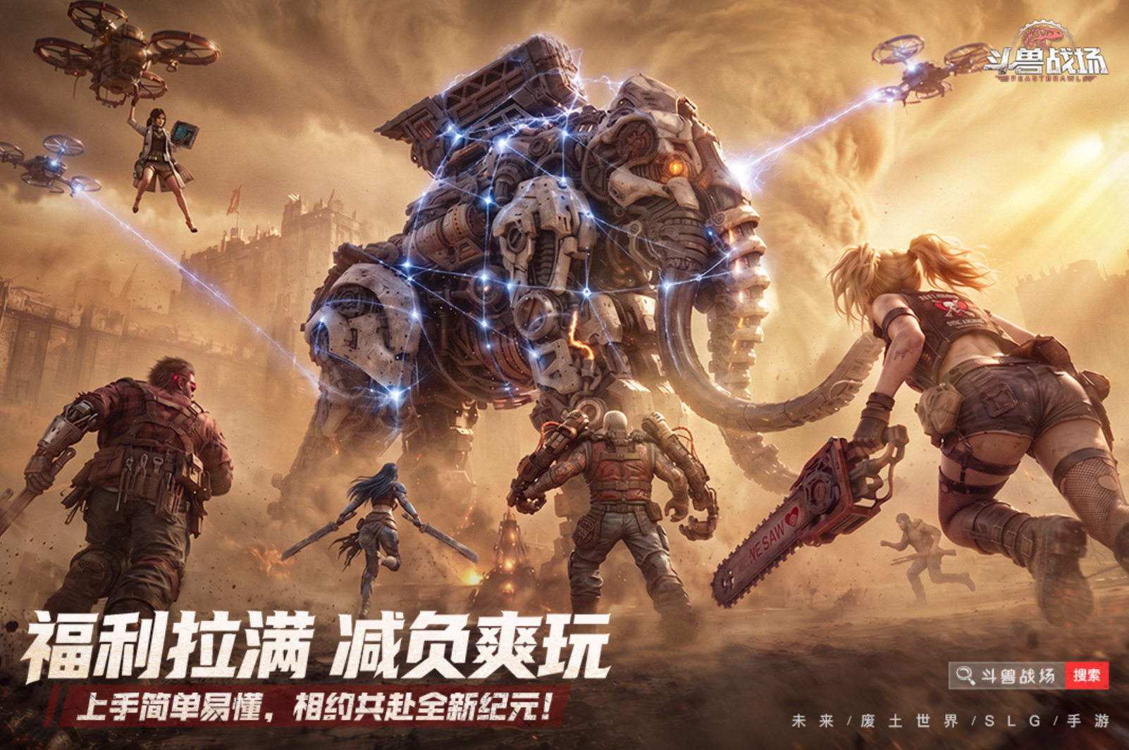 2026年值得长时间玩的高人气好玩网络游戏分享截图