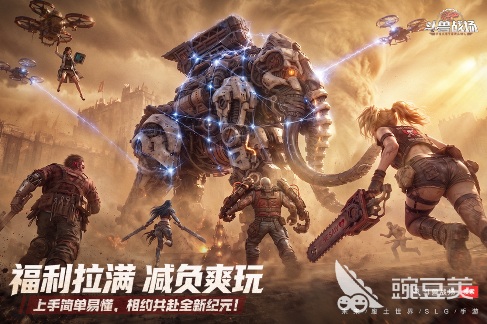 2026好玩又经典的耐玩网游分享