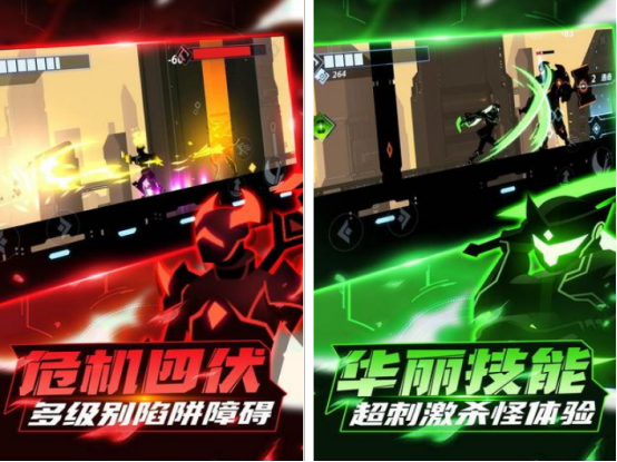 火柴人格斗手机游戏有哪些