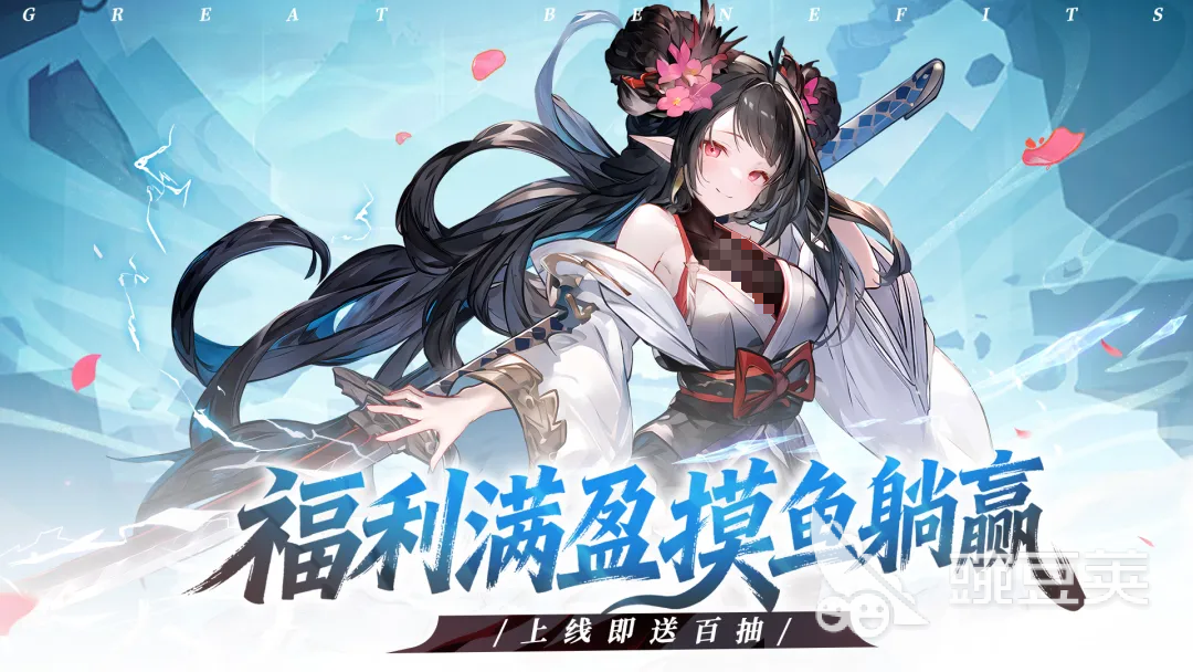 火线战姬T0英雄分享 火线战姬当前版本强势英雄排行截图