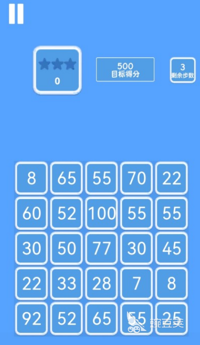 2026不用钱数学口算闯关游戏分享：火爆的算术榜单9before_1截图