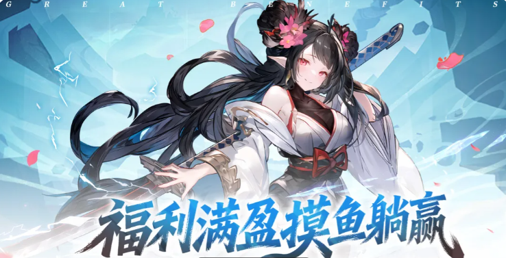 火线战姬宠物选择推荐 火线战姬游戏手机版战宠分享