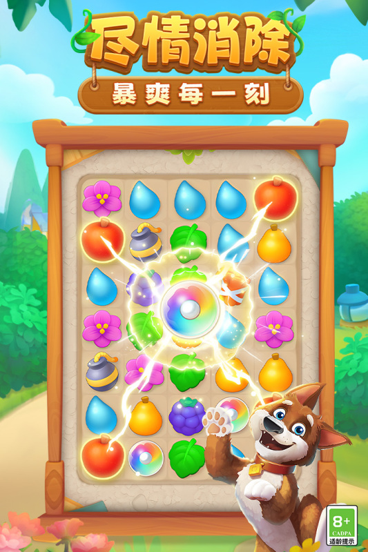 流行的房屋设计师游戏汇总