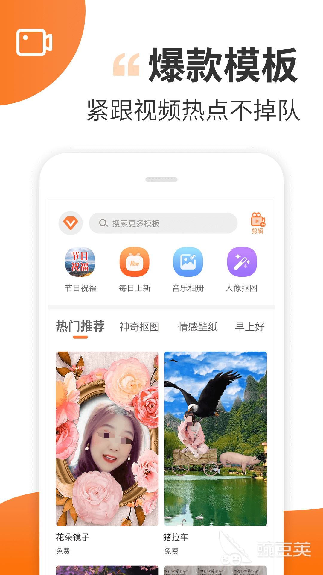 效果图制作软件分享 2026火爆的实用效果图工具全面对比截图