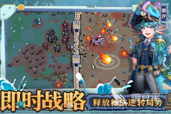 受欢迎的回合制游戏手机版分享 2026年火爆的高口碑回合制手游介绍截图