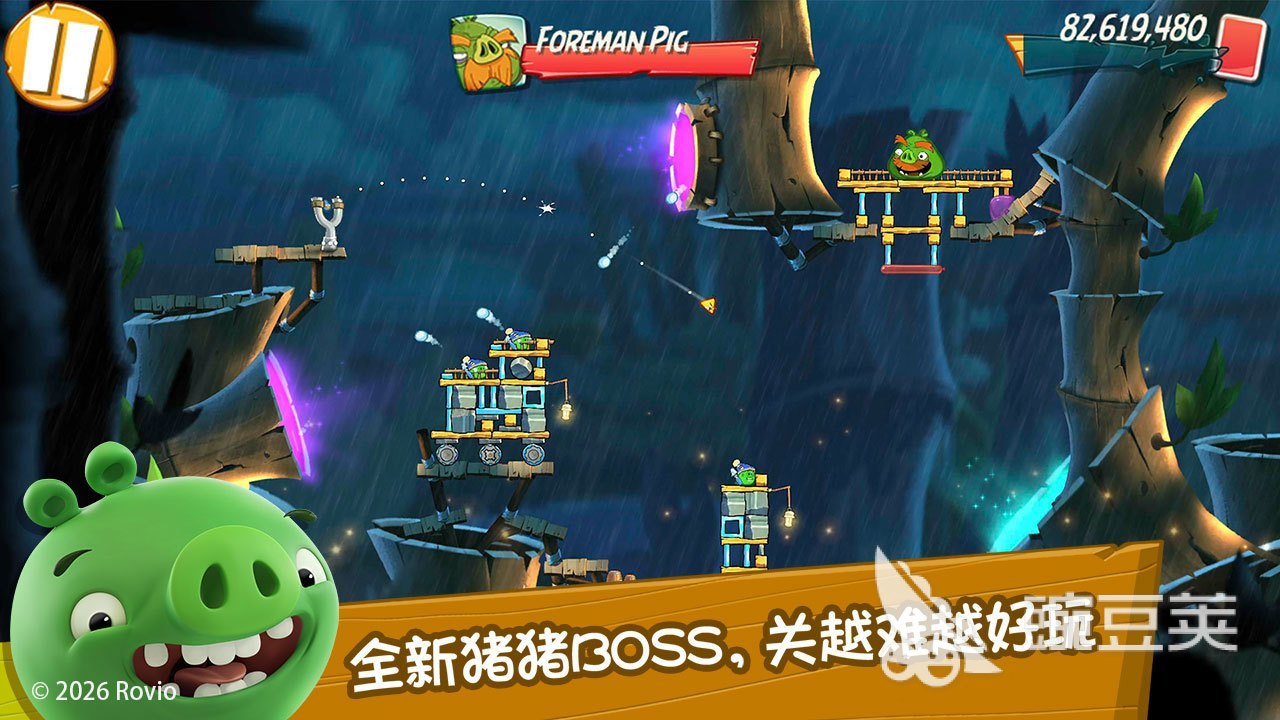 愤怒的小鸟耐玩归来BOSS战全教程：高效通关技巧与打法详解