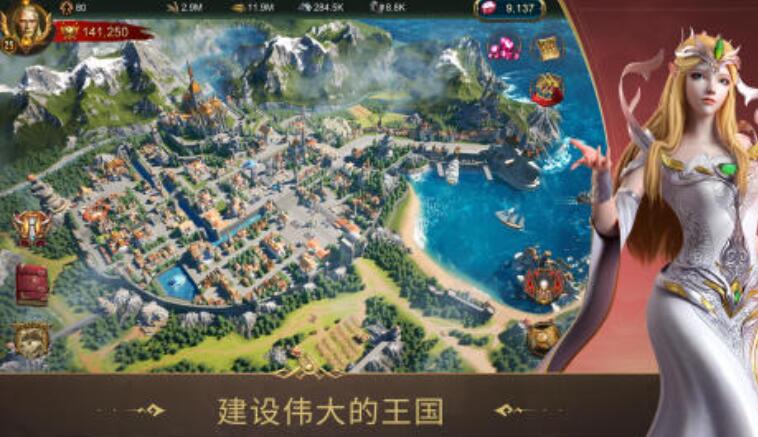 受欢迎的欧美大型slg安卓游戏手机版分享2026 质量高的大型slg游戏汇总截图