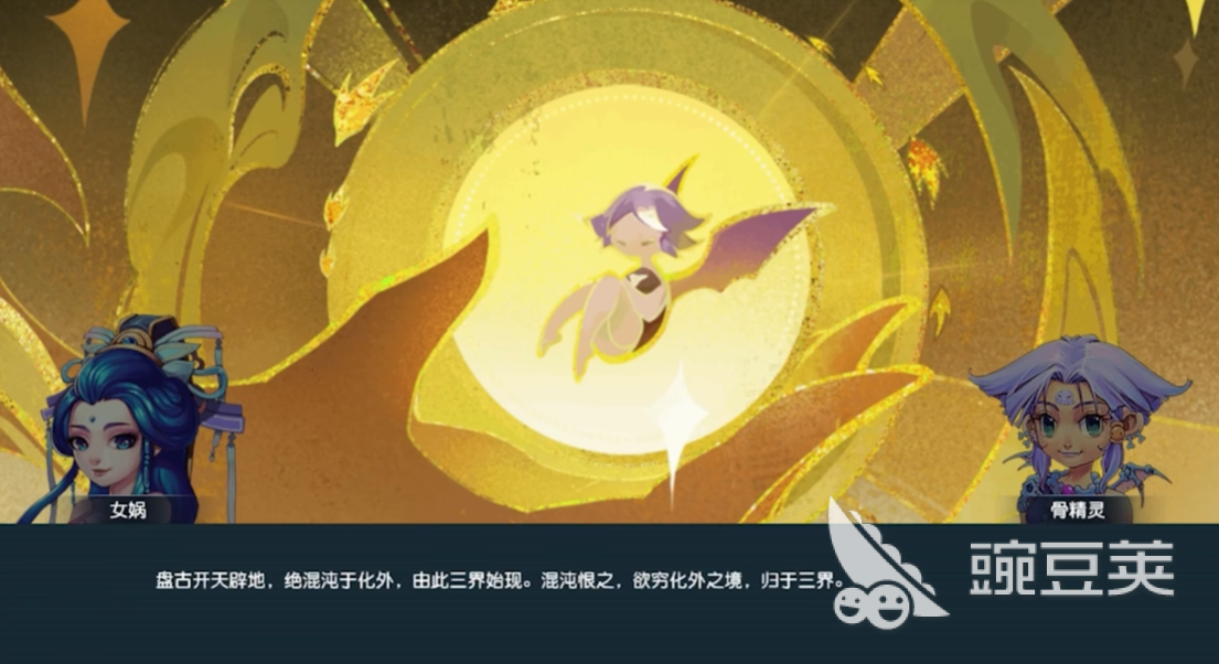 梦幻西游网络正常却频繁掉线?原因分析与实用加速器分享