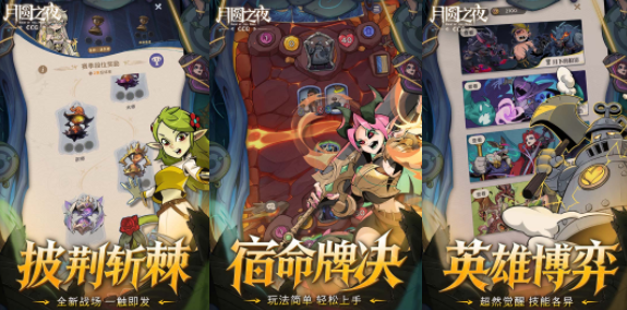ccg卡牌游戏盘点