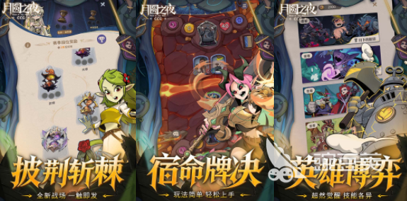2026年必玩的CCG卡牌游戏分享：高人气与创新玩法介绍