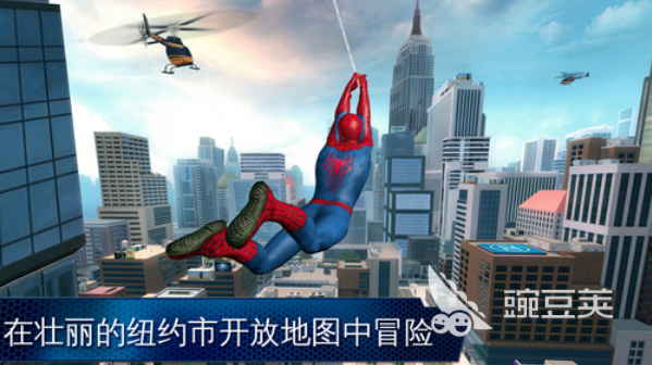 有趣的海外游戏下载 2026火爆的外国游戏分享榜单截图