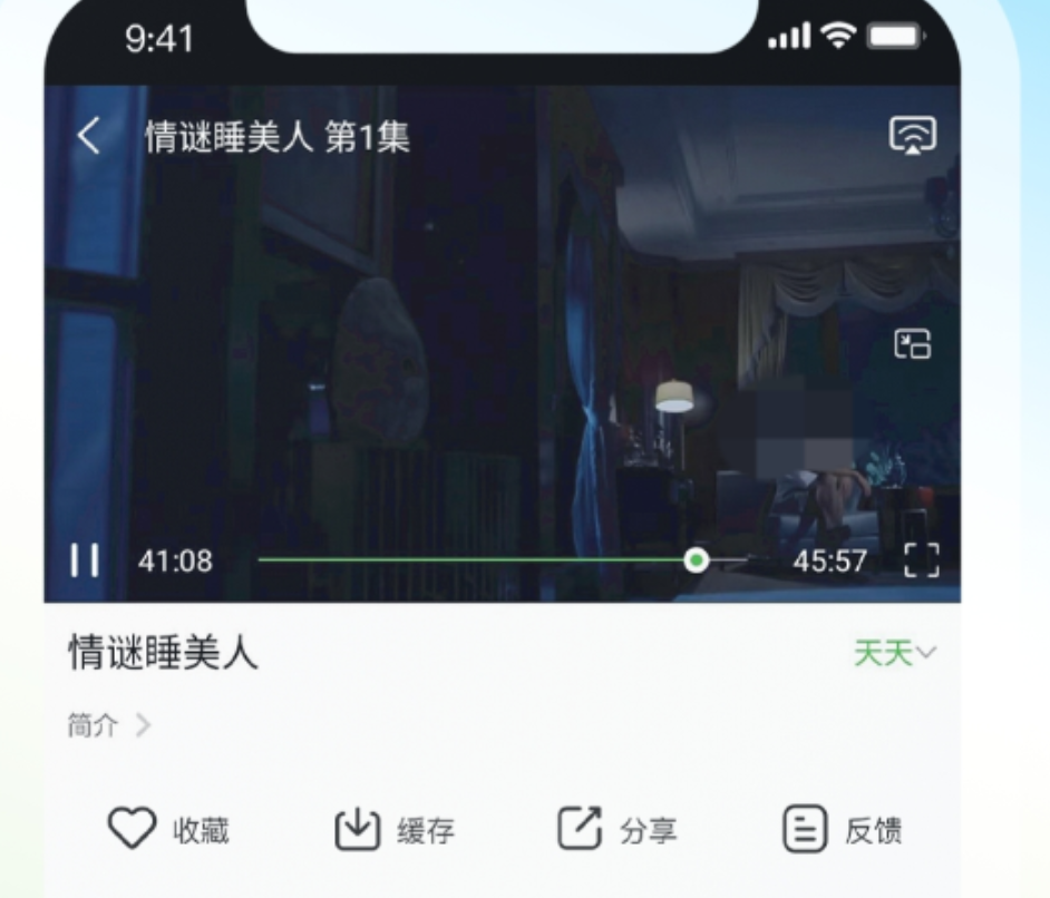 看大片的app哪些最好 值得分享的看大片app精选