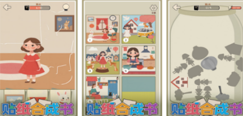 无需网的不用网络游戏榜单合集8 2026不用钱的单机游戏手机版before_2截图