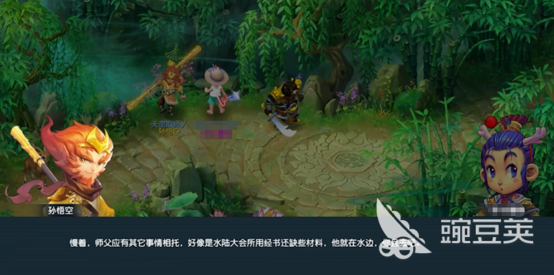 梦幻西游客户端闪退原因及实用解决方法