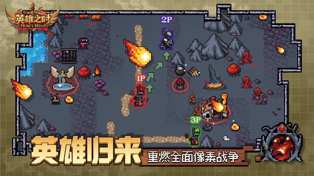 好玩的即时策略类游戏盘点