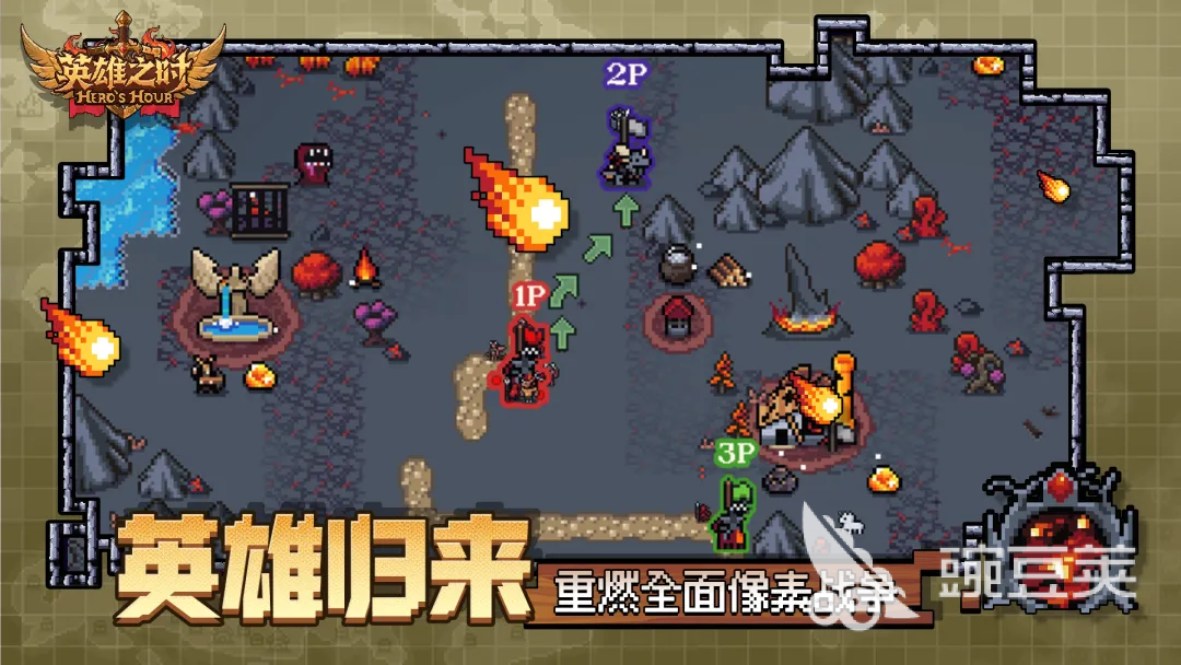 受欢迎的即时策略类游戏分享 2026年火爆的即时策略游戏Top5截图