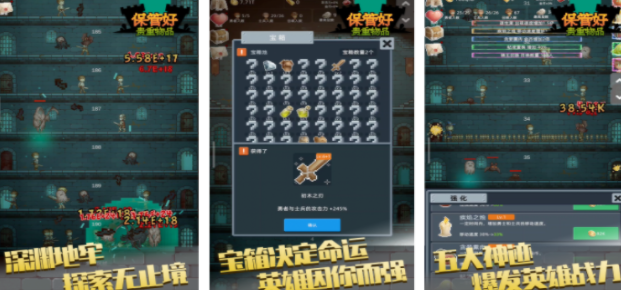 无需网的不用网络游戏榜单合集 2026经典的单机游戏top5截图