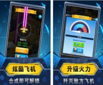 经典的不用网络射击游戏前五 人气较高的单机射击游戏榜单合集2026截图