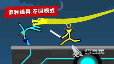 二人PK格斗游戏榜单合集TOP5 2026火爆的两个人对战格斗游戏分享截图
