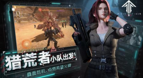 高人气的灵笼游戏有没有